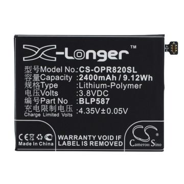 OPPO R1C, R8200, R8205 akku 2400mAh