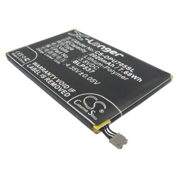 OPPO Find Way, Find Way S, U7015 akku 2020mAh