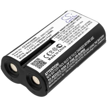 Philips itkuhälyttimen Avent CD570/10 / Avent SCD560/10 yhteensopiva akku 1500mAh
