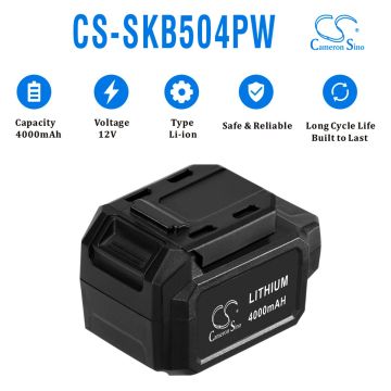 Skil työkalun PWRCORE 12 USB-C yhteensopiva akku 4000mAh