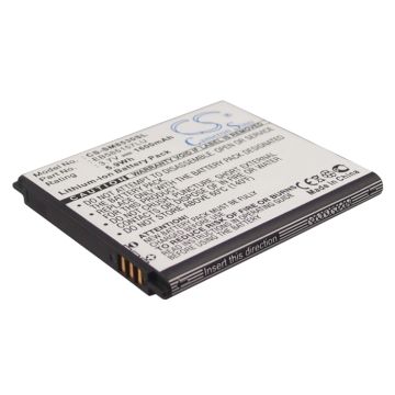 Samsung Galaxy Beam, GT-I8530 yhteensopiva akku  1600 mAh