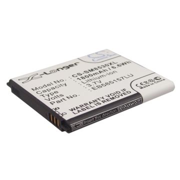 Samsung Galaxy Beam, GT-I8530 yhteensopiva akku  1800 mAh