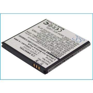 Samsung GT-i9070, GT-i9070P, Galaxy S Advance yhteensopiva akku 1200 mAh