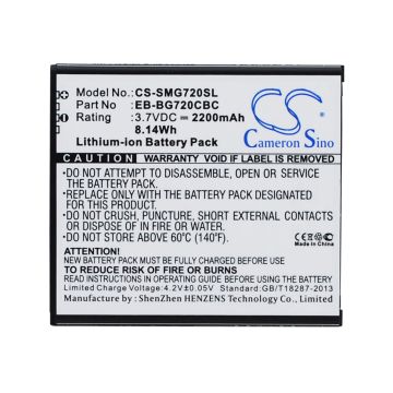 Samsung Galaxy Grand 3, Galaxy Grand 3 Duos, Galaxy Grand Max akku 2200 mAh