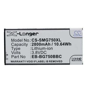 Samsung Galaxy Mega 2, Galaxy Mega 2 Duos, Galaxy Mega 2 LTE akku 2800 mAh