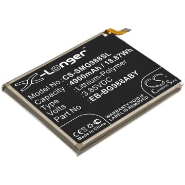 Samsung älypuhelinten Galaxy S20 Ultra / Galaxy S20 Ultra 5G yhteensopiva akku 4900mAh