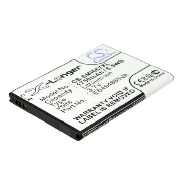 Samsung SGH-I667, Focus 2 yhteensopiva akku 1750 mAh