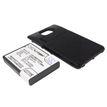 Samsung älypuhelinten Galaxy S II / Galaxy S2  yhteensopiva akku 3200mA