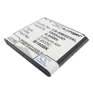 Samsung Galaxy Folder, Galaxy Golden, GT-I9230 akku 1800 mAh