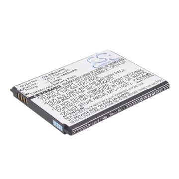 Samsung Galaxy S3, Galaxy SIII, GT-i9300 yhteensopiva akku  1400 mAh