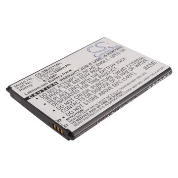 Samsung GT-N7100, GT-N7105, Galaxy Note II, Galaxy Note 2 akku 2200 mAh