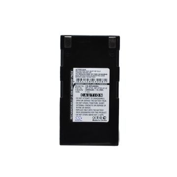Omron tutkimuslaitteen NE1A-HDY01 yhteensopiva akku 2200mAh