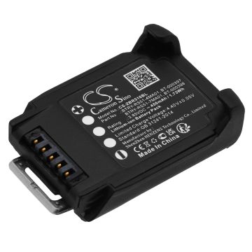 Zebra viivakoodinlukijan RS51 / RS5100 yhteensopiva akku 450mAh