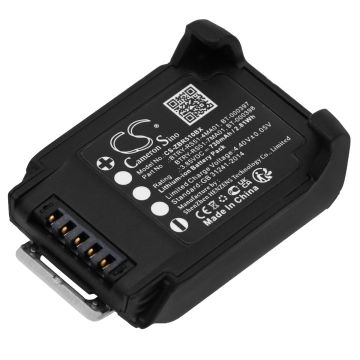 Zebra viivakoodinlukijan RS51 / RS5100 yhteensopiva akku 730mAh