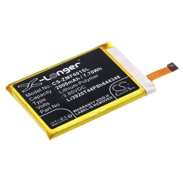 ZTE hotspotin Pocket WiFi 601ZT / Pocket WiFi 801ZT yhteensopiva akku 2000mAh
