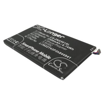 ZTE Nubia Z5, Nubia Z5 mini, Nubia Z5S akku 2300 mAh