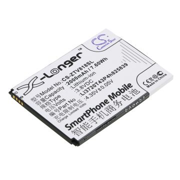 ZTE Blade Q Maxi akku 2000mAh