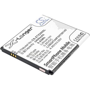 ZTE Grand X 2, Grand X2, Z850 akku 2450mAh
