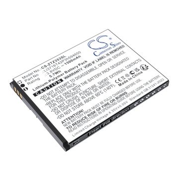 ZTE matkapuhelimen 353VL yhteensopiva akku 1500mAh