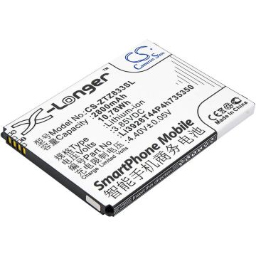 ZTE Avid Trio, Q802T, Z833 akku 2800mAh