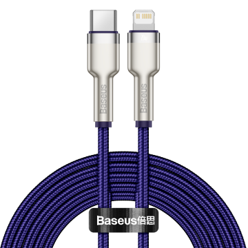 Baseus Cafule Metal USB- C - Lightning kaapeli 2m PD 20W - Violetti
