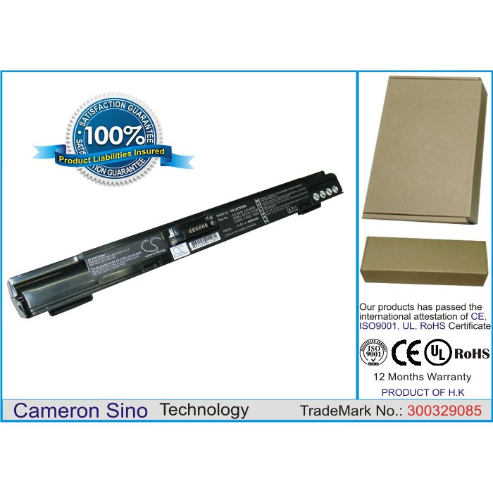Dell Inspiron 700m, Inspiron 710m akku 4400 mAh