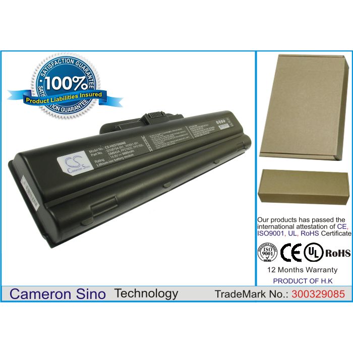 HP Business Notebook NX9500 akku 6600 mAh