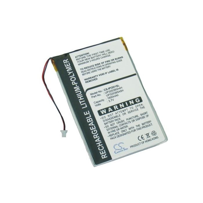 iPOD 1 / 2 Sukupolvi akku 1600 mAh
