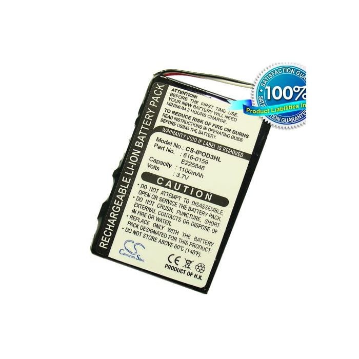 iPOD 3. Sukupolvi, iPod 20GB, iPod 15GB, iPod 30GB, iPod 10GB, iPod 40GB akku 1100 mAh