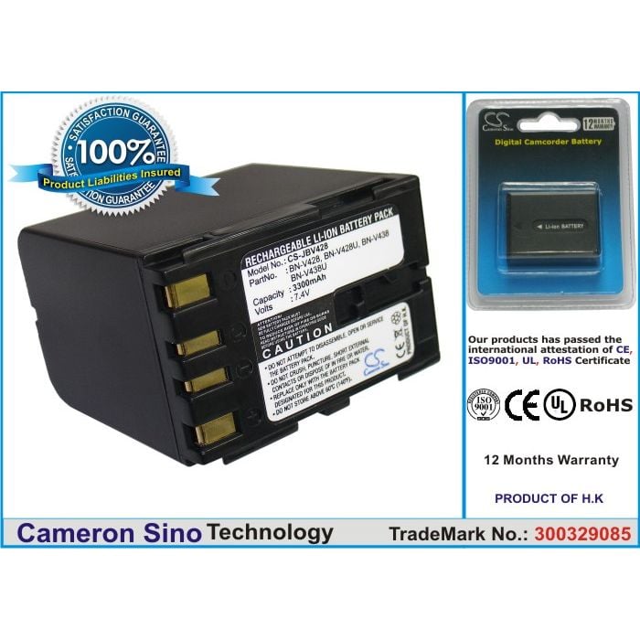 JVC BN-V428, BN-V428U, BN-V438, BN-V438U  yhteensopiva akku 3300 mAh