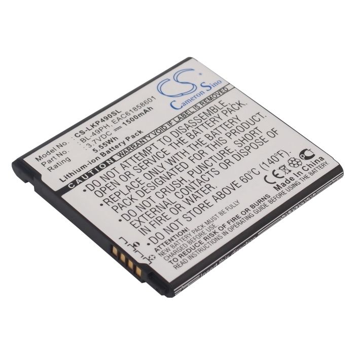 LG F120, F120L, F120K Akku 1500 mAh