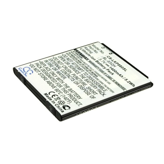 LG P880, Optimus 4X HD Akku 1400 mAh