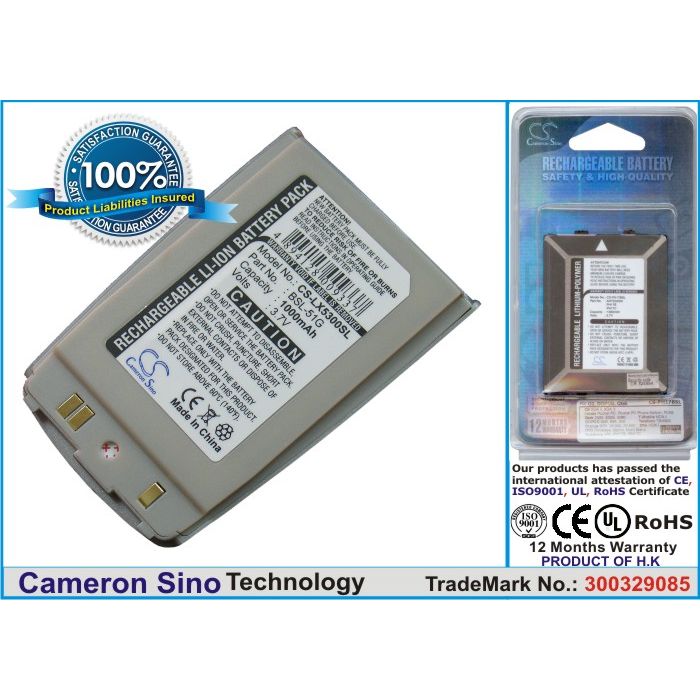 LG 5300, 5350, G5300 / hopea akku 900 mAh