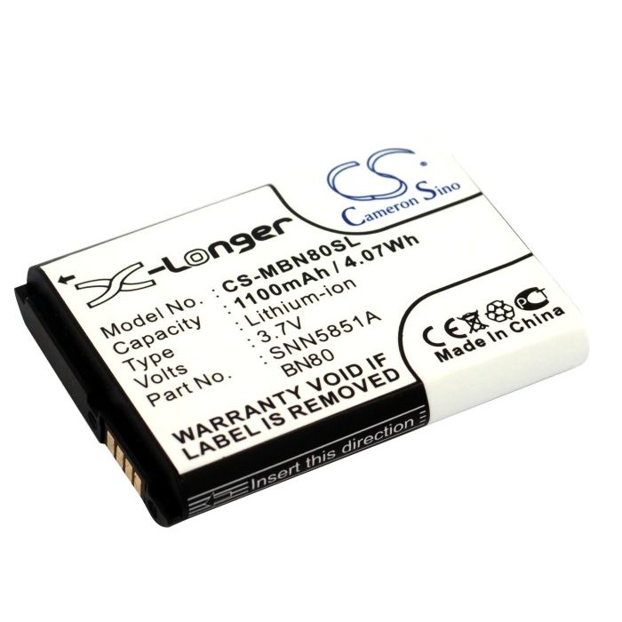 Motorola ME600 akku 1100 mAh
