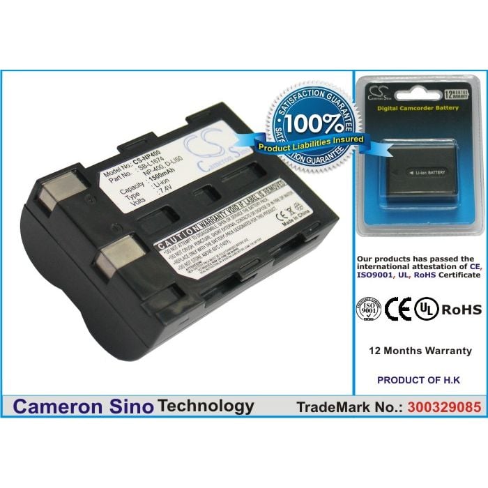 Samsung SB-L1674 yhteensopiva akku 1500 mAh