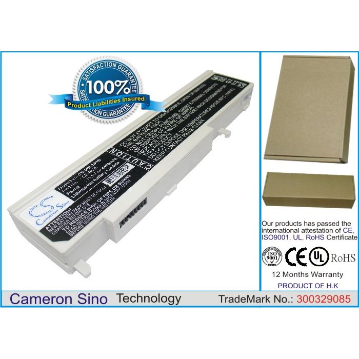 Sharp PC-AL3DH, PC-AL50F, PC-AL50FY, PC-AL50FZ, PC-AL50G, PC-AL50G5, PC-AL5BG5, PC-AL5BG7, PC-AL60GB, PC-AL70F, PC-AL70G, PC-AL70GZ, PC-AL70H, PC-AL70HZ, PC-AL70J, PC-AL70L, PC-AL90G, PC-CS50K akku 4400 mAh