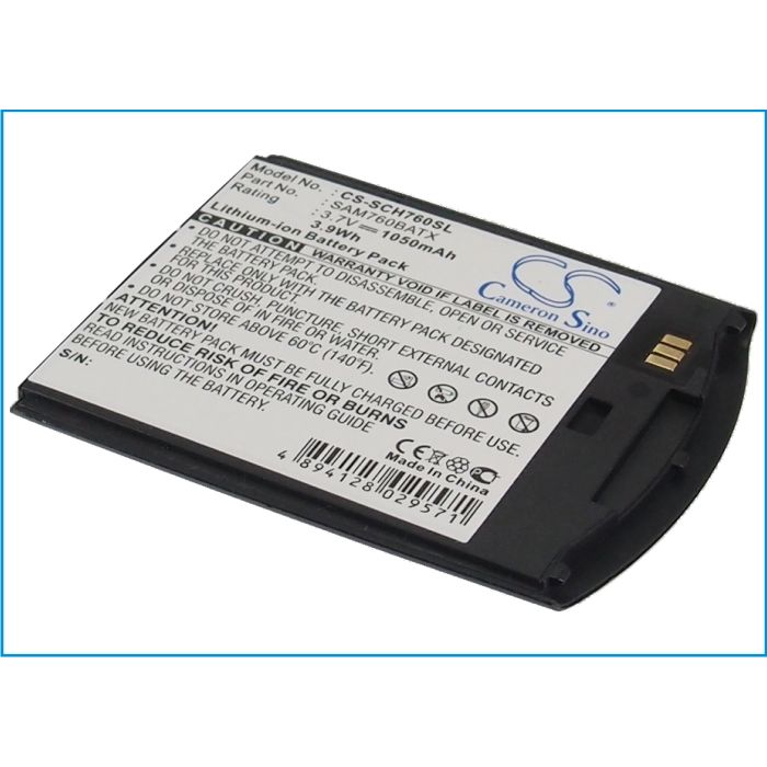 Samsung SCH-I760 akku 1050 mAh