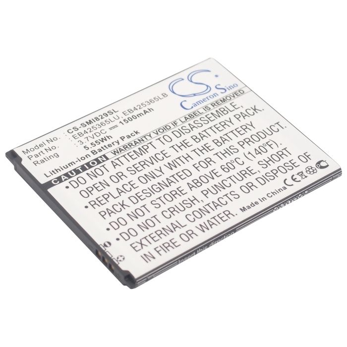 Samsung  Galaxy Duos akku 1500 mAh