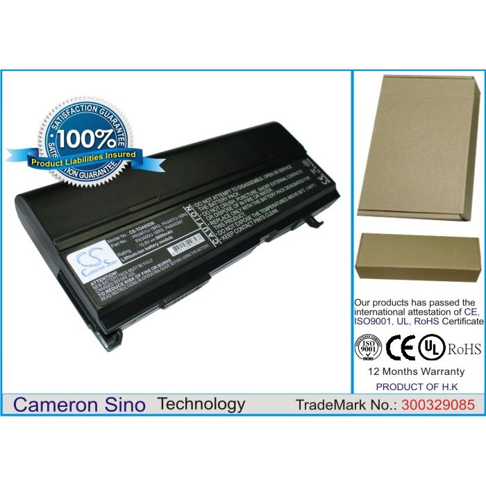 Toshiba Satellite M70-208, Satellite A100, PA3451U-1BRS, PABAS067 akku 6600 mAh