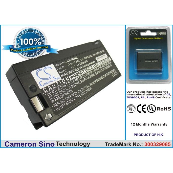Panasonic VW-VBF2E, VW-VBF2E/1B, BP-50, VW-VBF2T yhteensopiva akku 1800 mAh Panasonic VW-VBF2E, VW-VBF2E/1B, BP-50, VW-VBF2T yhteensopiva akku 1800 mAh