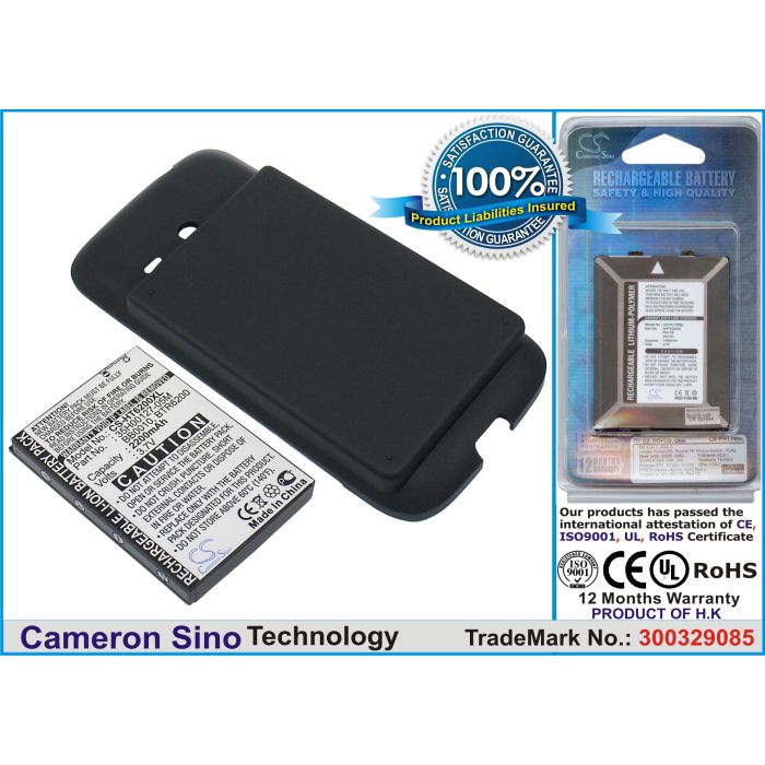 HTC Droid Eris, Droid Eris, Droid Eris 6200 yheensopiva akku - 2200 mAh