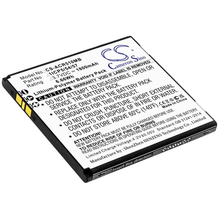 Angelcare itkuhälyttimen AC310 / AC315 yhteensopiva akku 1800mAh