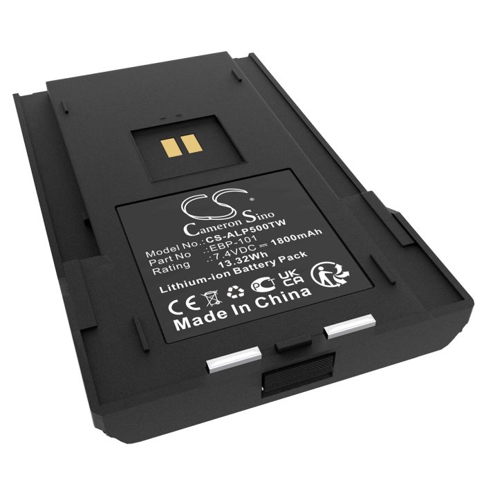 Alinco radiopuhelimen DJ-VX50HE / DJ-VX50T yhteensopiva akku 1800mAh