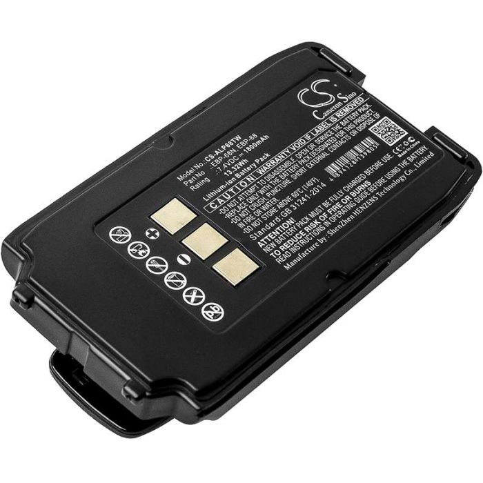 Alinco DJ-S17, DJ-S17E, DJ-S47E akku 1800mAh / 13.32Wh Alinco DJ-S17, DJ-S17E, DJ-S47E akku 1800mAh / 13.32Wh