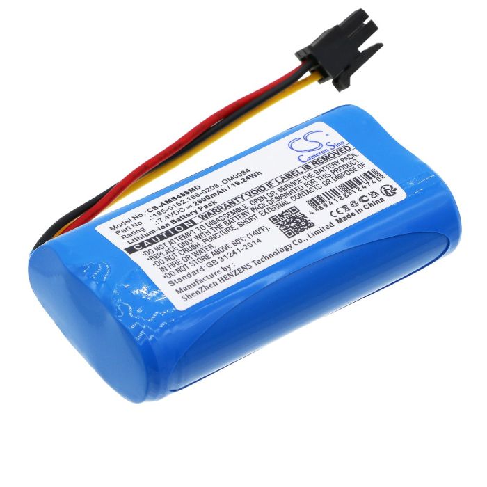 Aspect Medical System BIS VISTA, BIS Vista Monitoring, BIS Vista Monitoring System akku 2600mAh