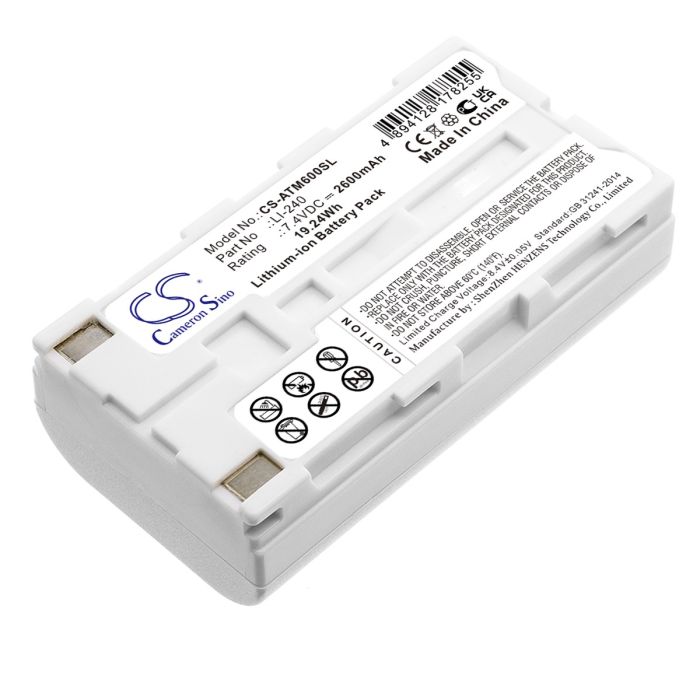 Audio-Technica langattoman puhelimen ATUC-IRDU / ATCS-M60 yhteensopiva akku 2600mAh