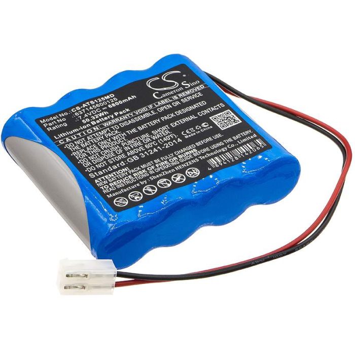 Atmos Emergency Suction akku 6800mAh