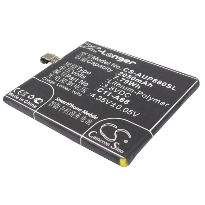 Asus A68, PadFone 2, PadFone II akku 2050 mAh