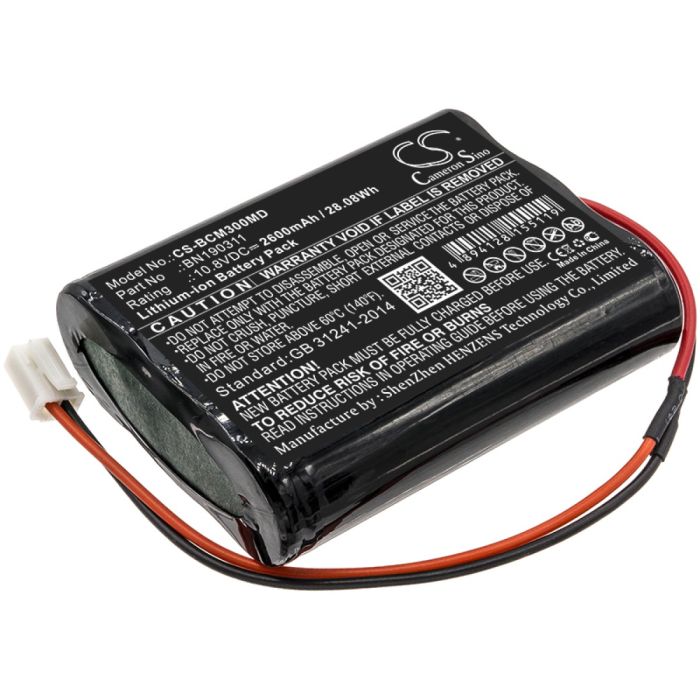 Bionet lääketieteellisen laitteen BM3 / BM3Vet yhteensopiva akku 2600mAh
