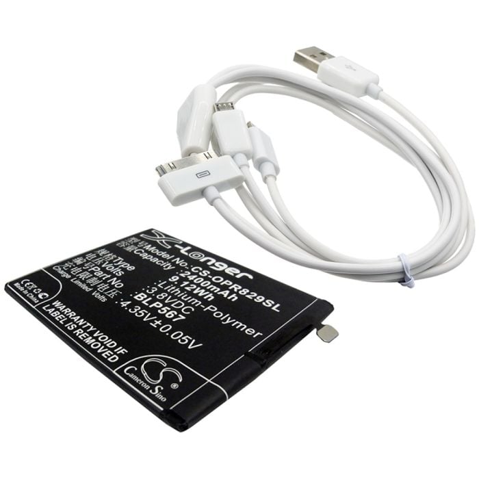 OPPO puhelimen R829T / R1 yhteensopiva akku 
